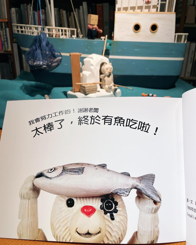 圖片