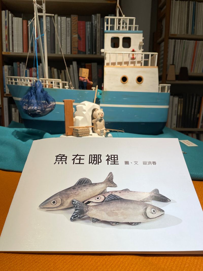 圖片